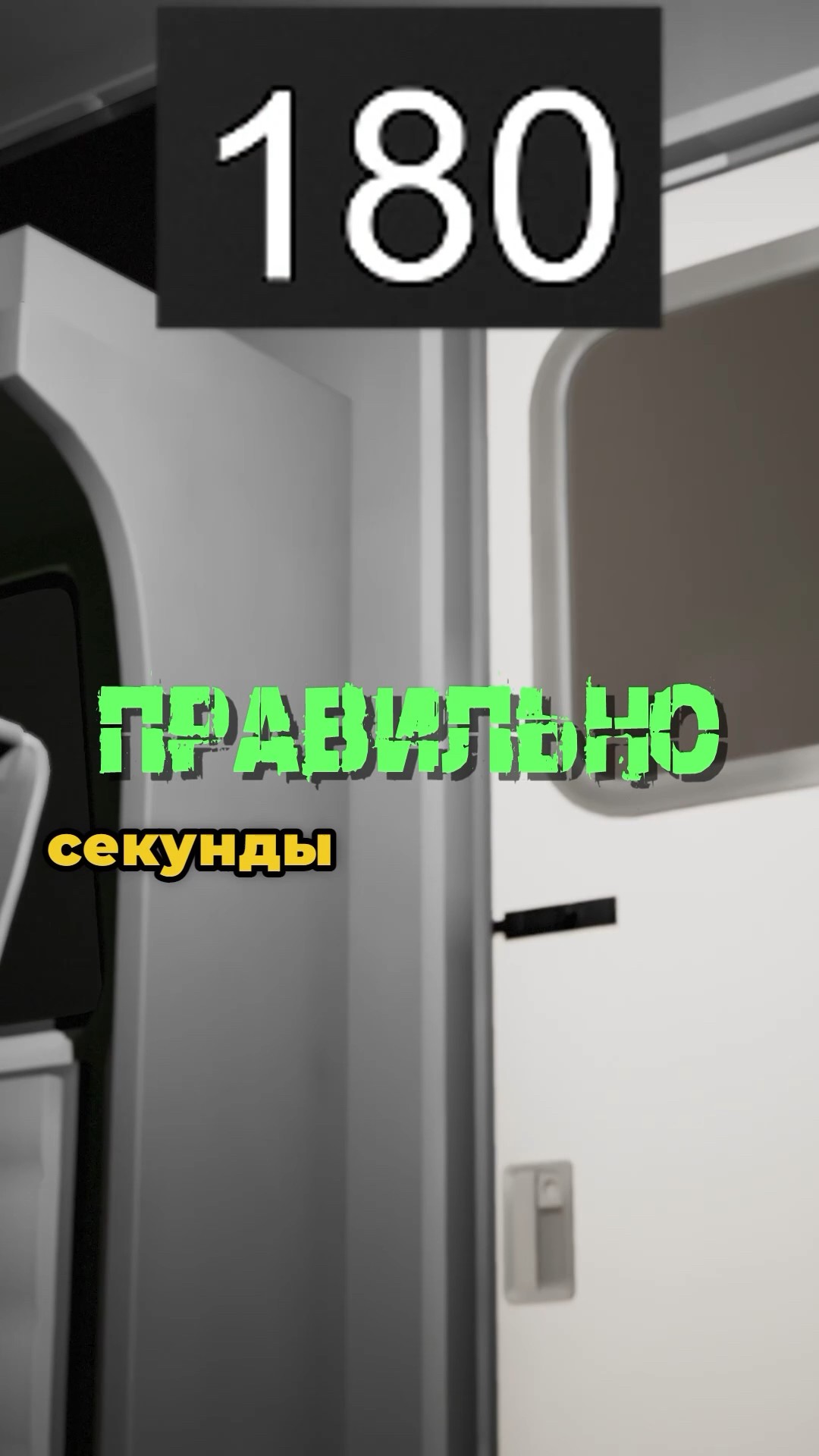 Спидран Doll Impostor за 23 Секунды #dollimpostor #куклы #хоррор2024 #delimour